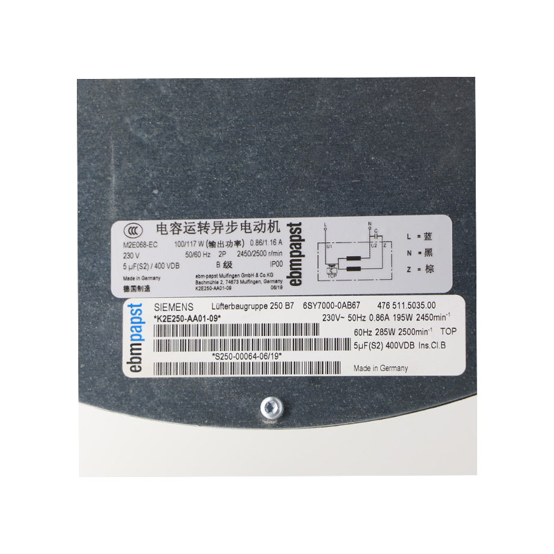 K2E250-AA01-09 | ebm-papst 230V 195W AC Centrifugal Fan for Inverter Cooling