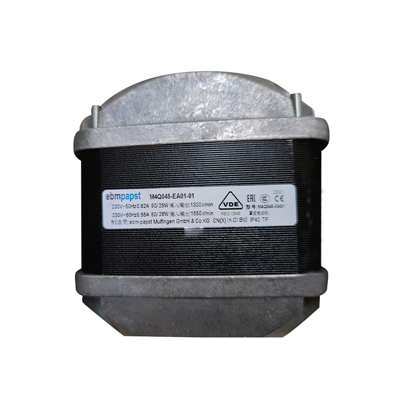 M4Q045-EA01-01 | ebm-papst 230V 80W AC Q-motor for Refrigeration