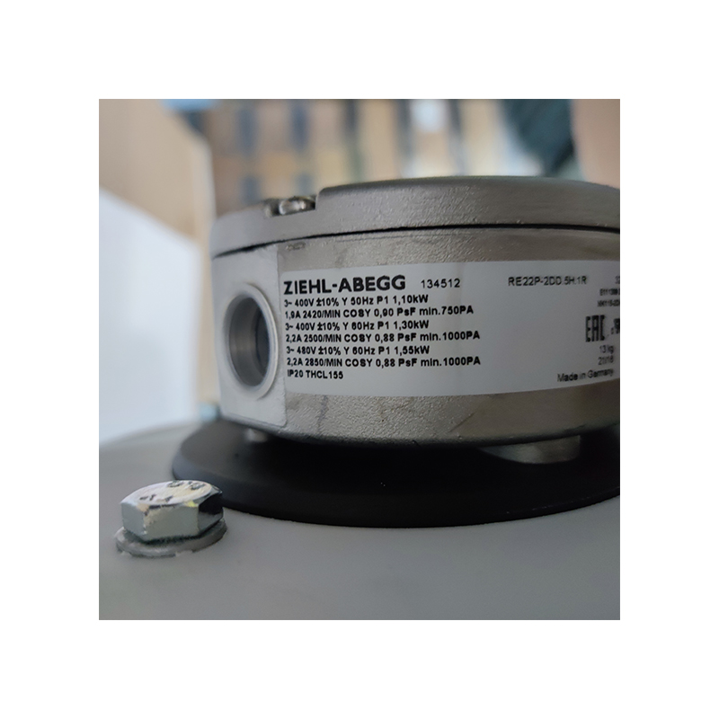 RF22P-2DD.5H.1R | ZIEHL-ABEGG 400V 1100W AC Centrifugal Fan for Equipment Cooling & Ventilation